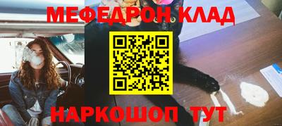 ПСИЛОЦИБИНОВЫЕ ГРИБЫ Донской