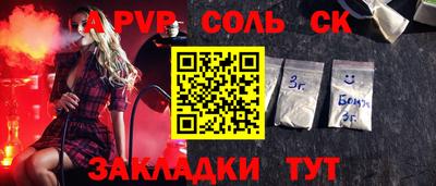 ПСИЛОЦИБИНОВЫЕ ГРИБЫ Донской
