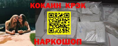 ПСИЛОЦИБИНОВЫЕ ГРИБЫ Донской