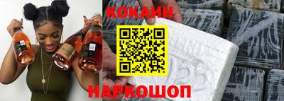 ПСИЛОЦИБИНОВЫЕ ГРИБЫ Донской