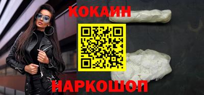 ПСИЛОЦИБИНОВЫЕ ГРИБЫ Донской