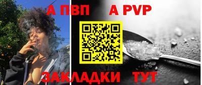 ПСИЛОЦИБИНОВЫЕ ГРИБЫ Донской