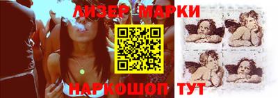 ПСИЛОЦИБИНОВЫЕ ГРИБЫ Донской
