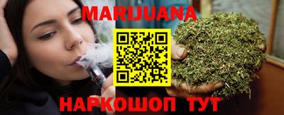 спиды Дубна