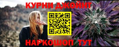 гашик Донецк
