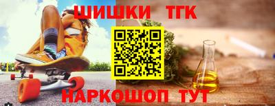 гашик Донецк