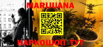 ПСИЛОЦИБИНОВЫЕ ГРИБЫ Донской