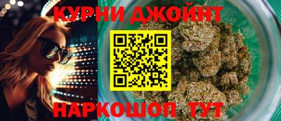 гашик Донецк