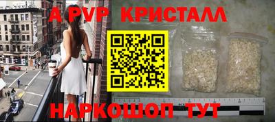 ПСИЛОЦИБИНОВЫЕ ГРИБЫ Донской