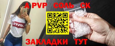 ПСИЛОЦИБИНОВЫЕ ГРИБЫ Донской