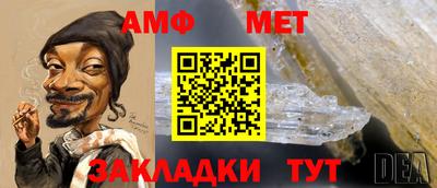 ПСИЛОЦИБИНОВЫЕ ГРИБЫ Донской
