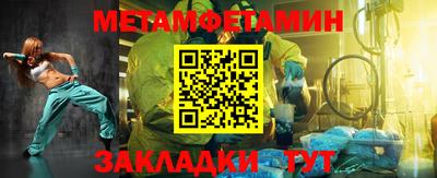 ПСИЛОЦИБИНОВЫЕ ГРИБЫ Донской