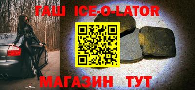 спиды Дубна