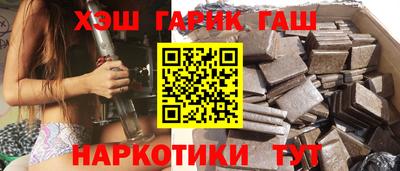 ПСИЛОЦИБИНОВЫЕ ГРИБЫ Донской