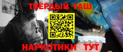 ПСИЛОЦИБИНОВЫЕ ГРИБЫ Донской