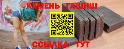 мефедрон Жуковский