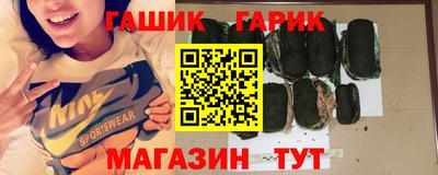 ПСИЛОЦИБИНОВЫЕ ГРИБЫ Донской