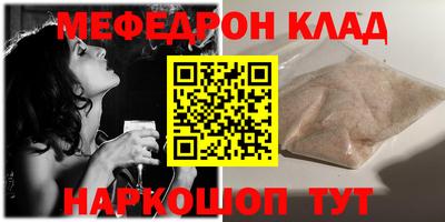 ПСИЛОЦИБИНОВЫЕ ГРИБЫ Донской