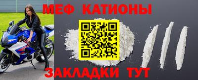 спиды Дубна
