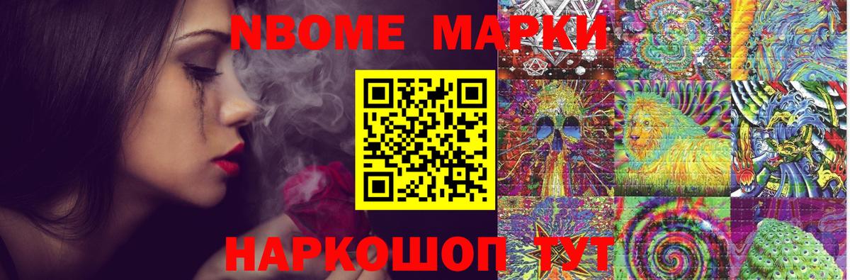 ЛСД экстази кислота  ЛСД экстази кислота  Медногорск  omg вход  Вход с VPN 